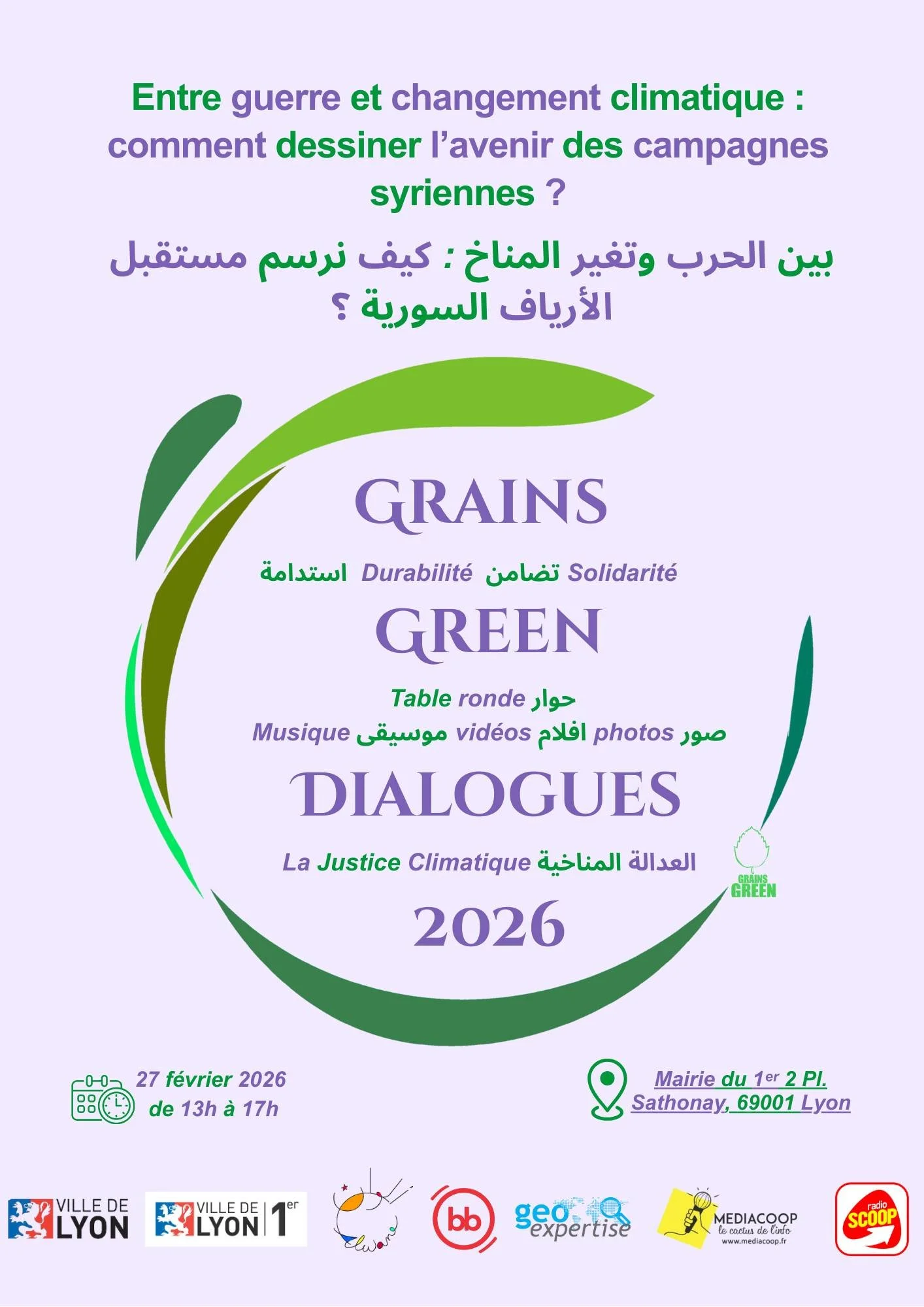 Bellebouffe participe aux Grains Green Dialogues 2026