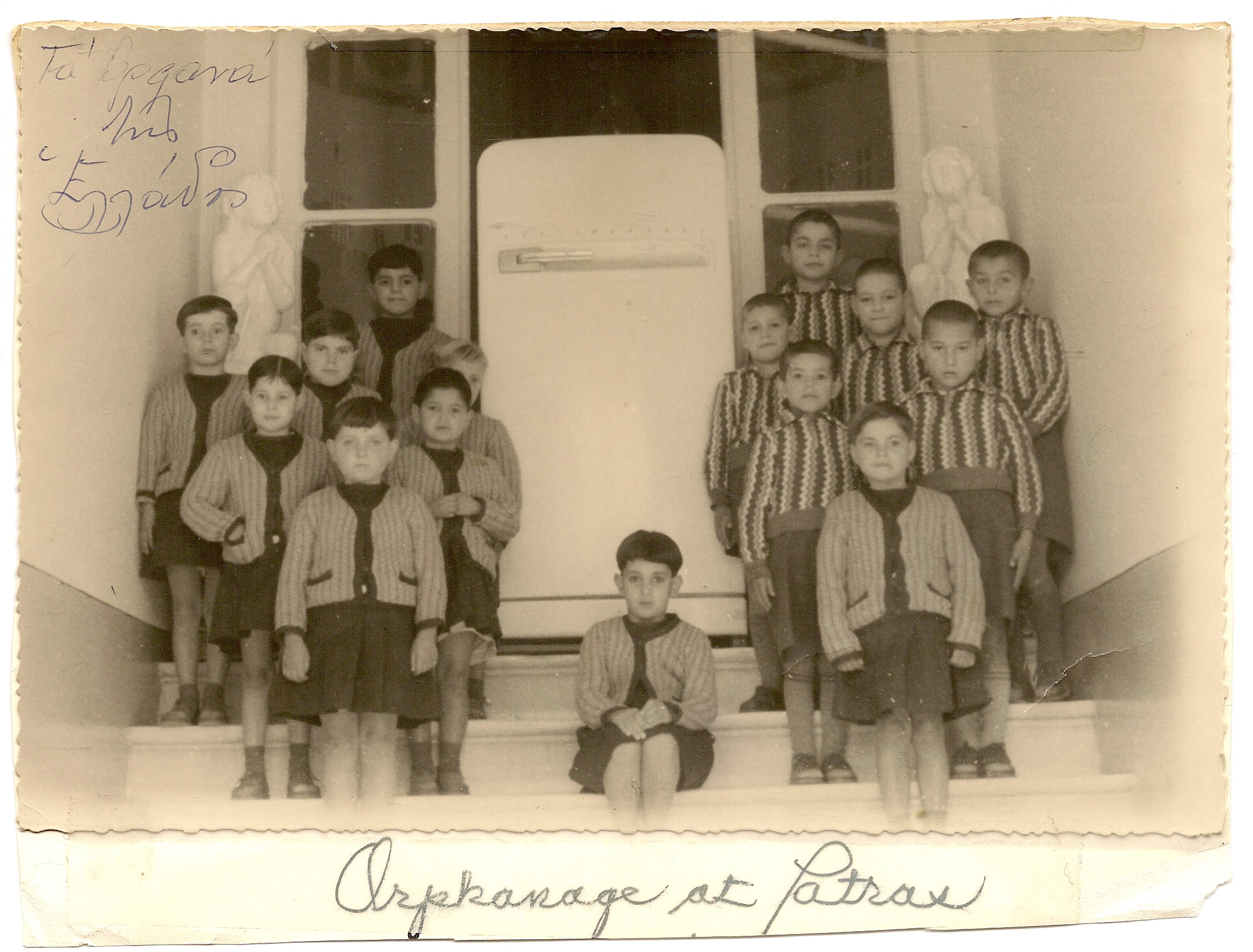 1950s Refrigerator to Greek Orphanage.jpg