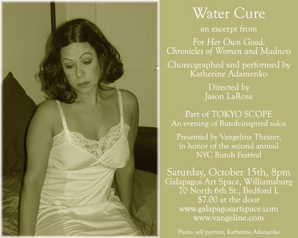 Water Cure, Galapagos 10-15-05, Katherine Adamenko copy.jpg