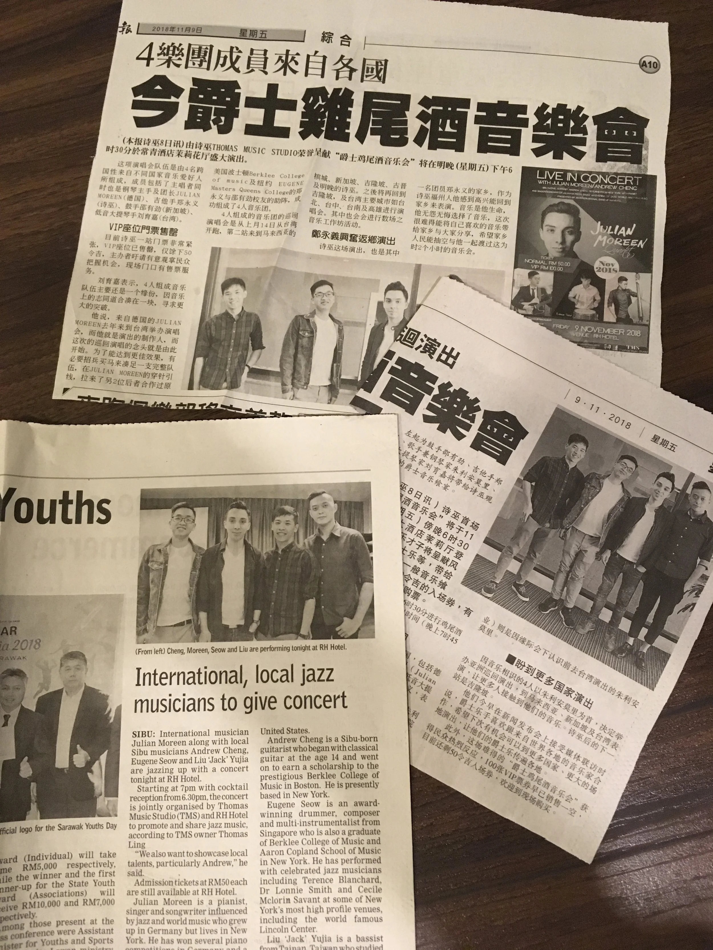 National & regional newspapers in Malaysia