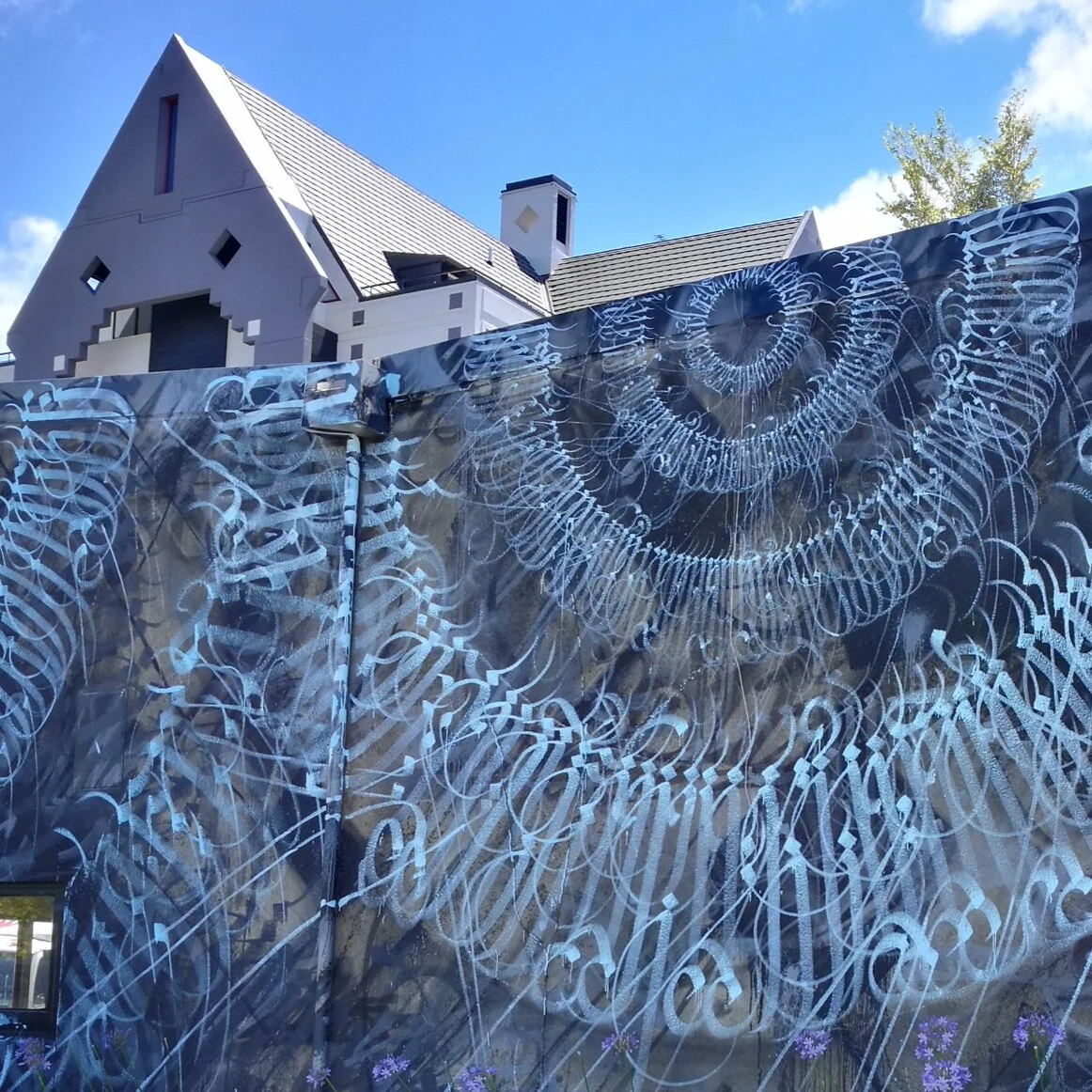 WATCH THIS SPACE: MAYONAIZE