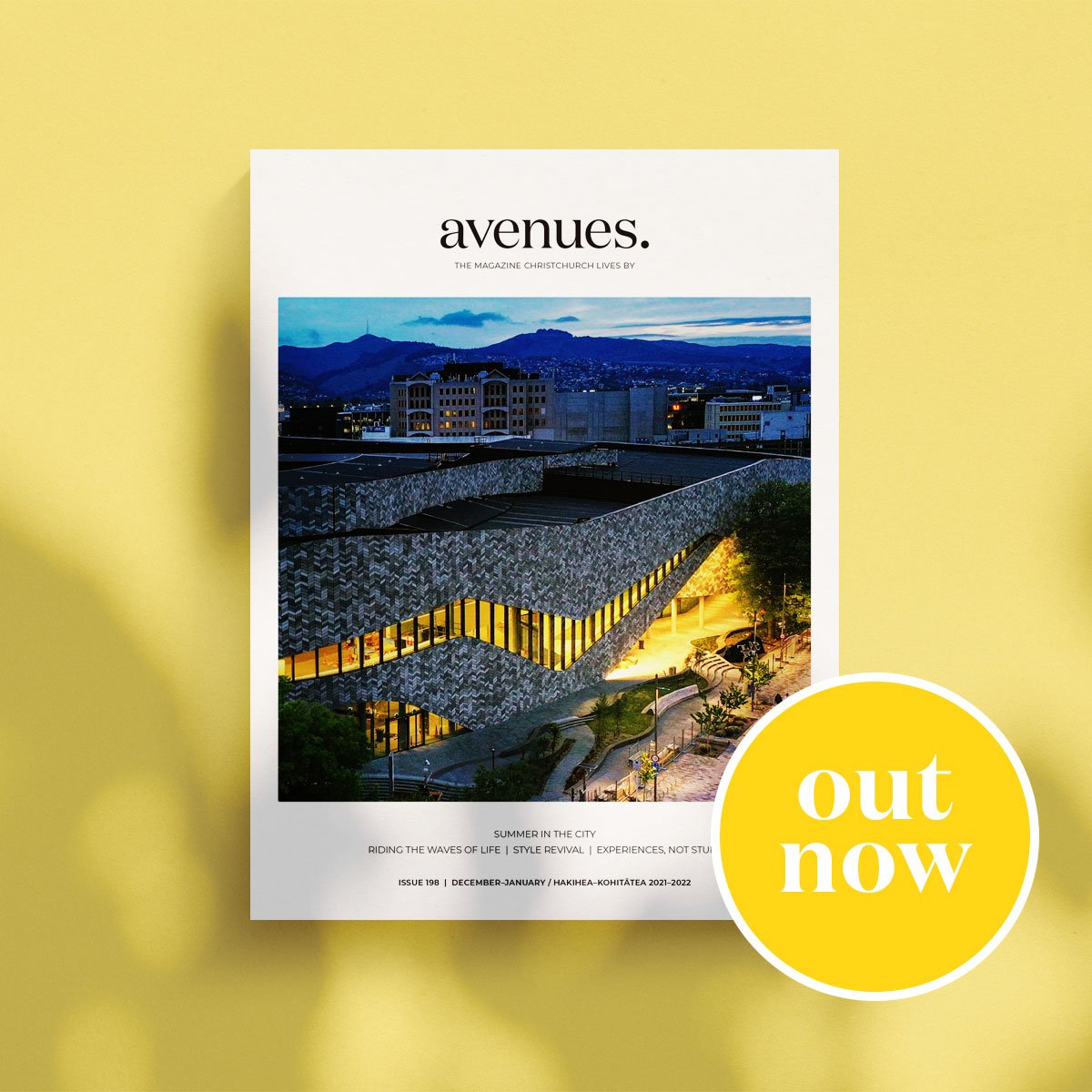 out-now-december-1.jpg