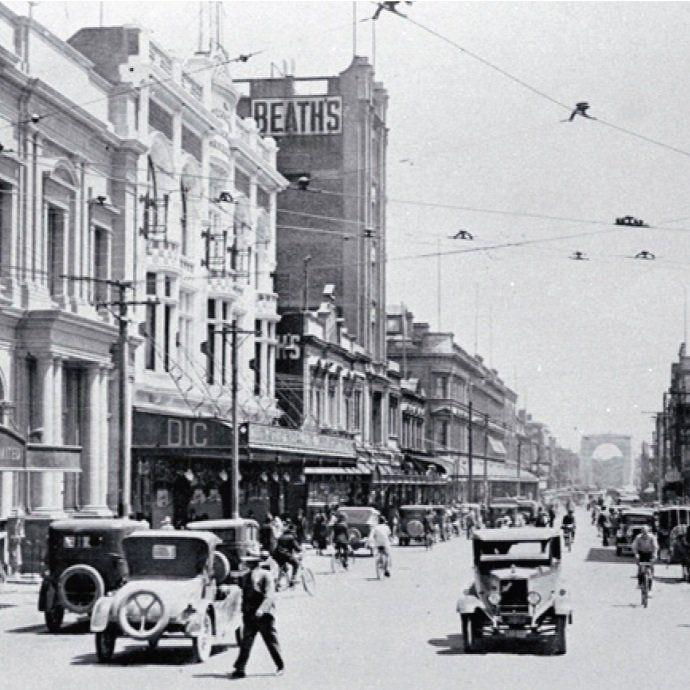 CHRISTCHURCH INNOVATIONS