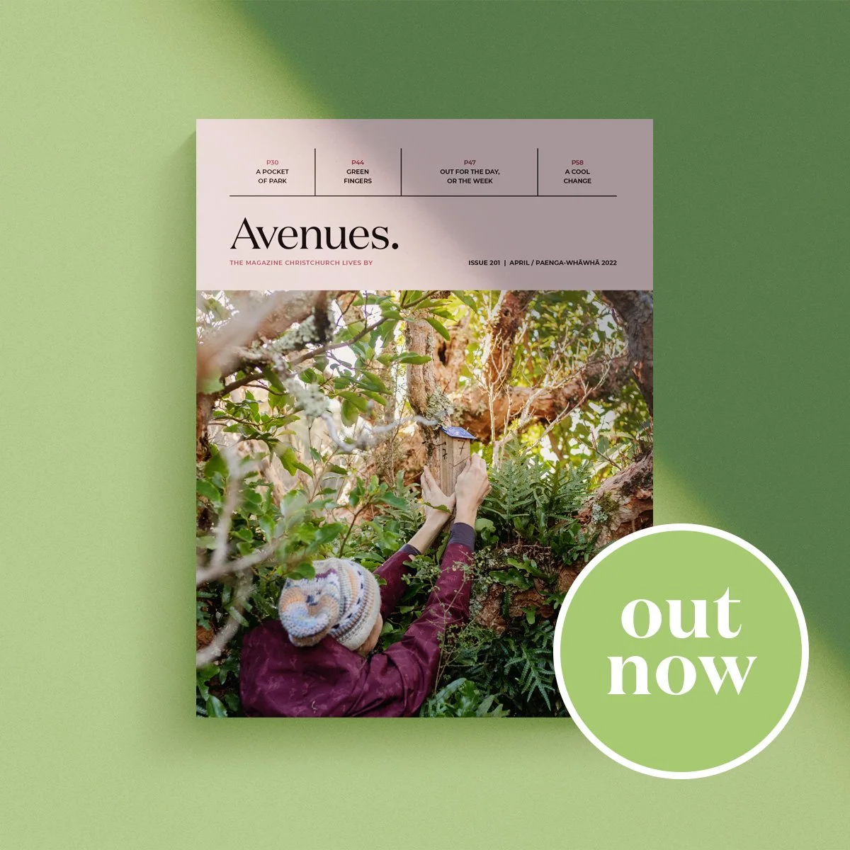 Issue 201 - Single Copy  - April 2022