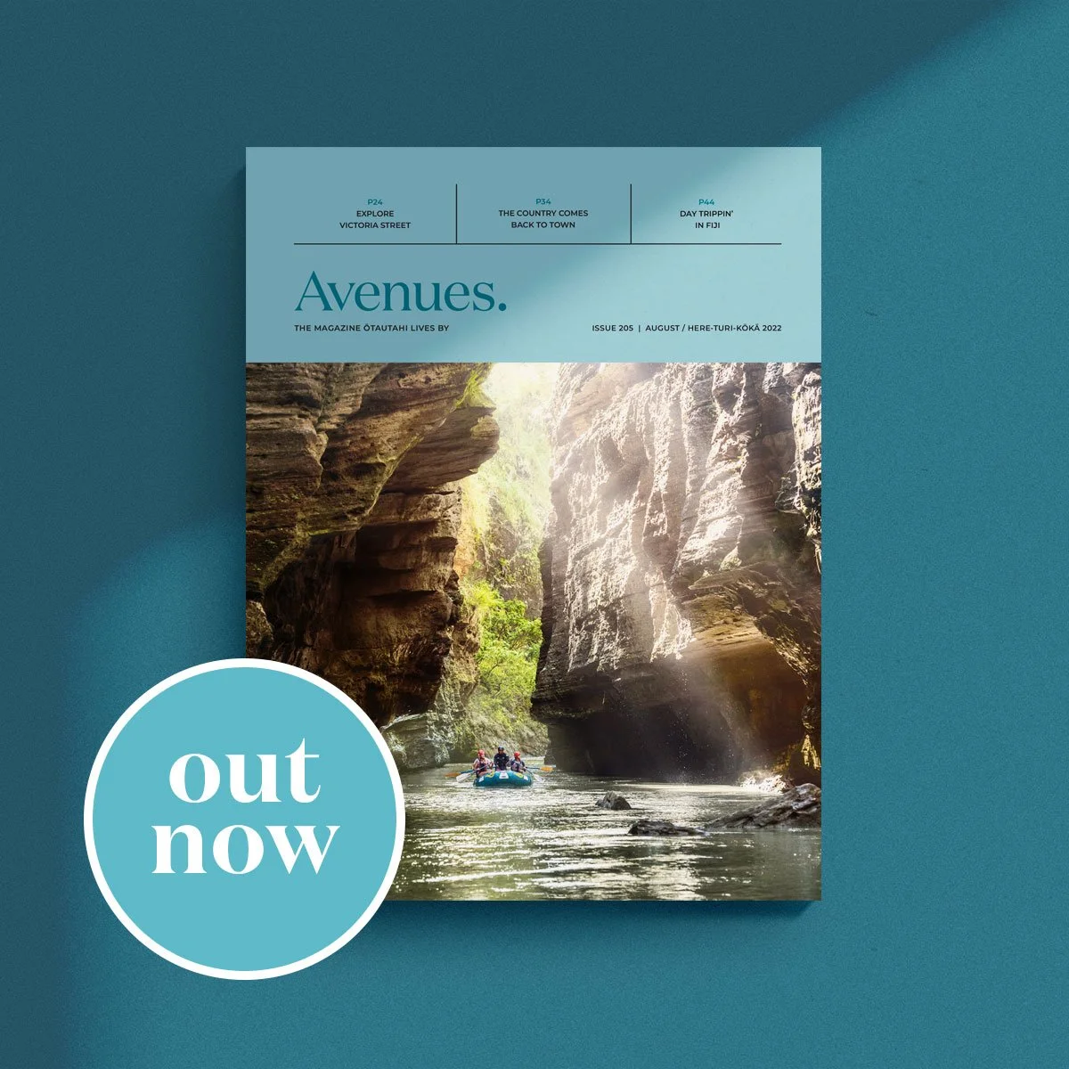 out-now-august-1.jpg