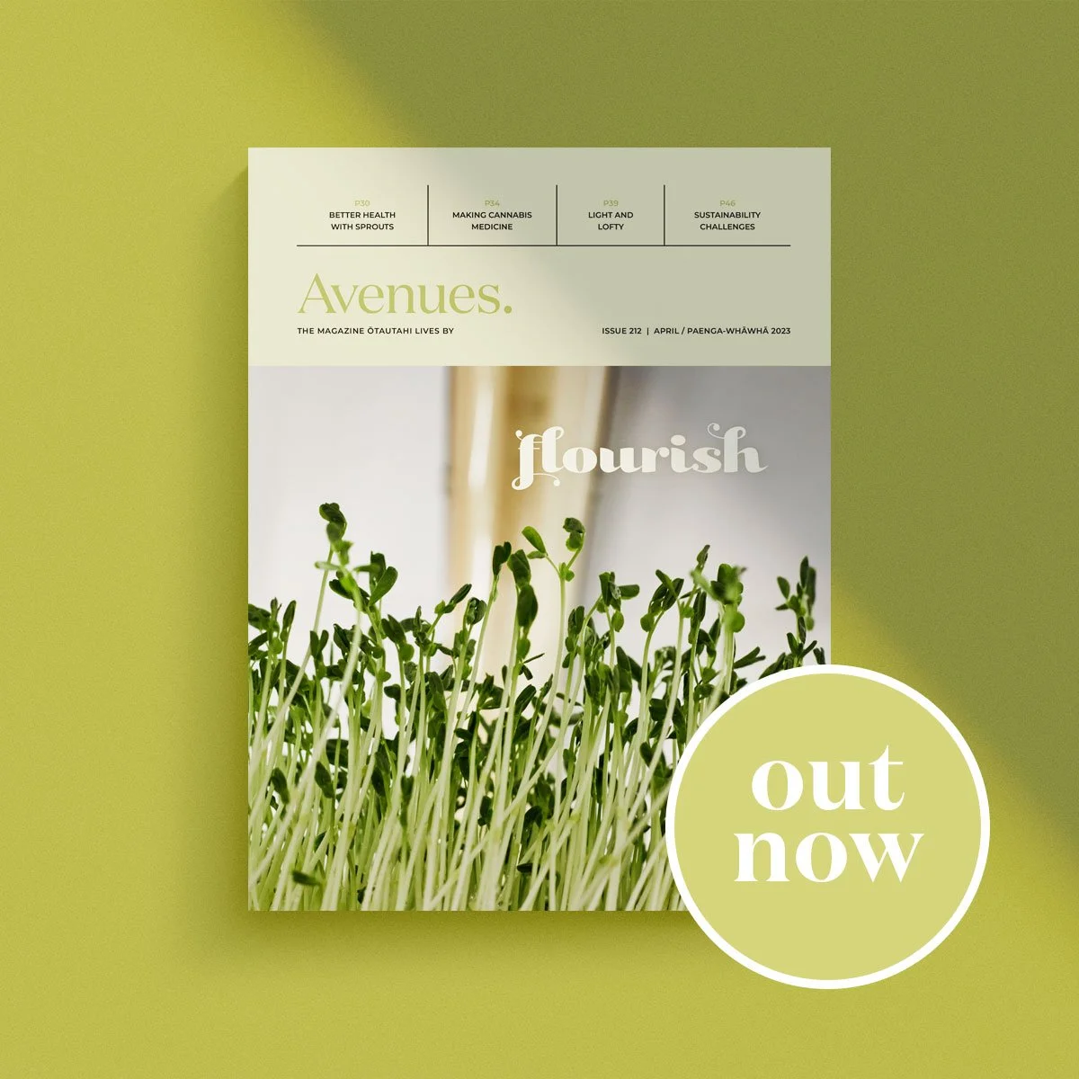 out-now-april.jpg