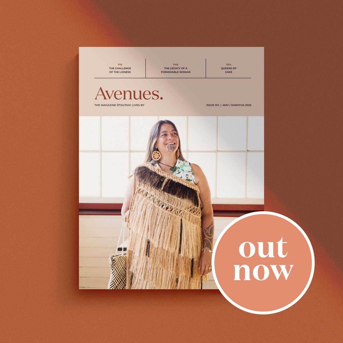 out-now-2.jpg