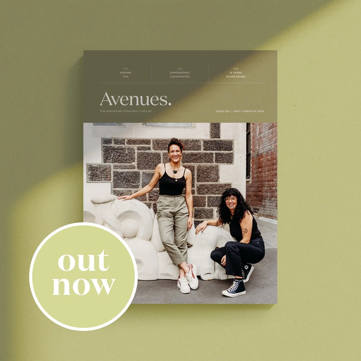 out-now-may-2.jpg
