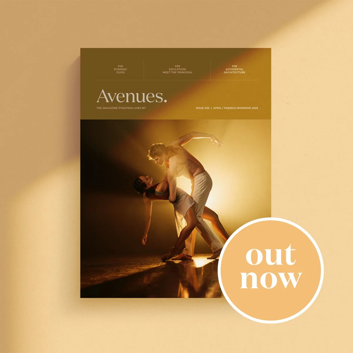 Avenues 233, April 2025