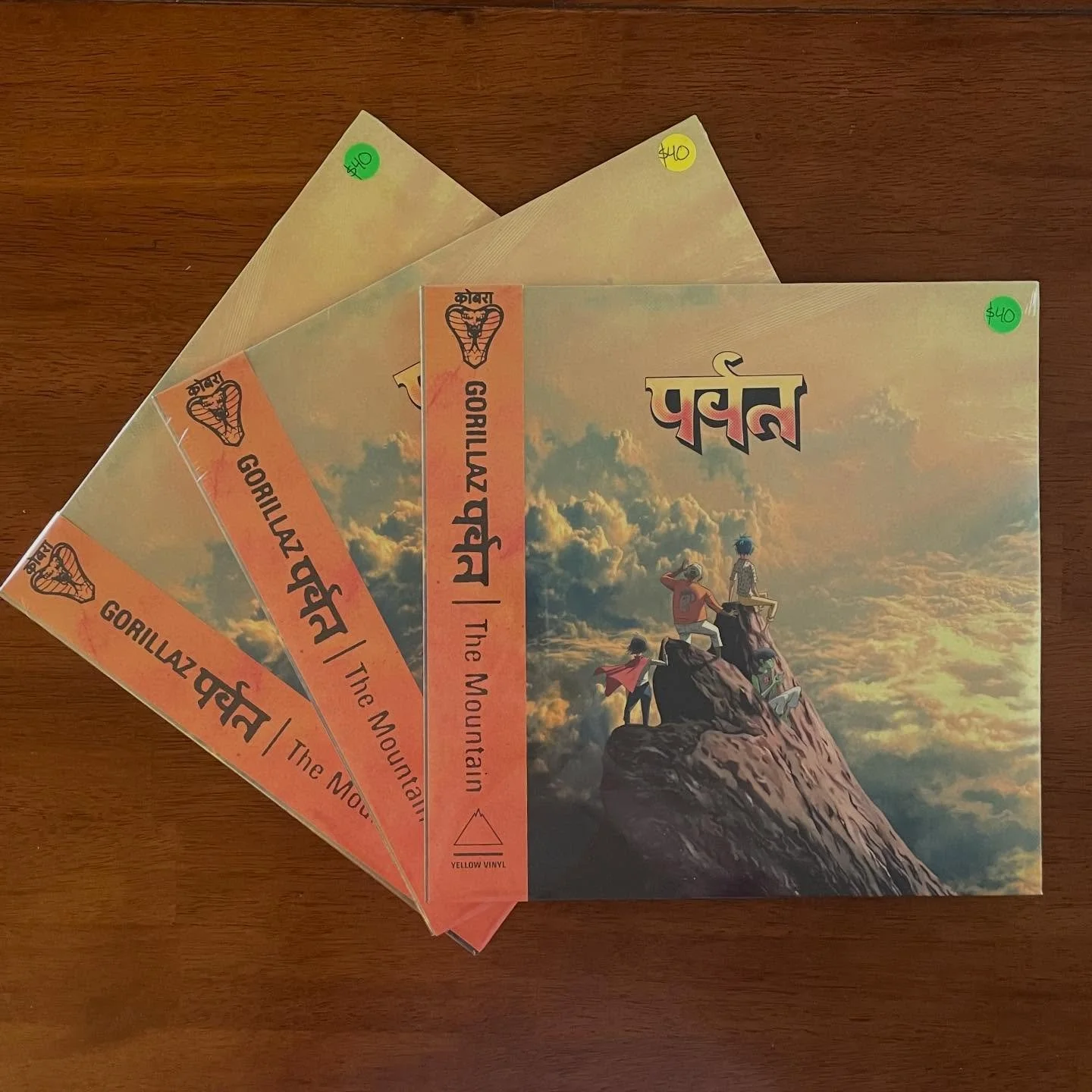 Got a few new ones heading to the shop today. Open noon to 6. Come through!

#supportyourlocalrecordstore