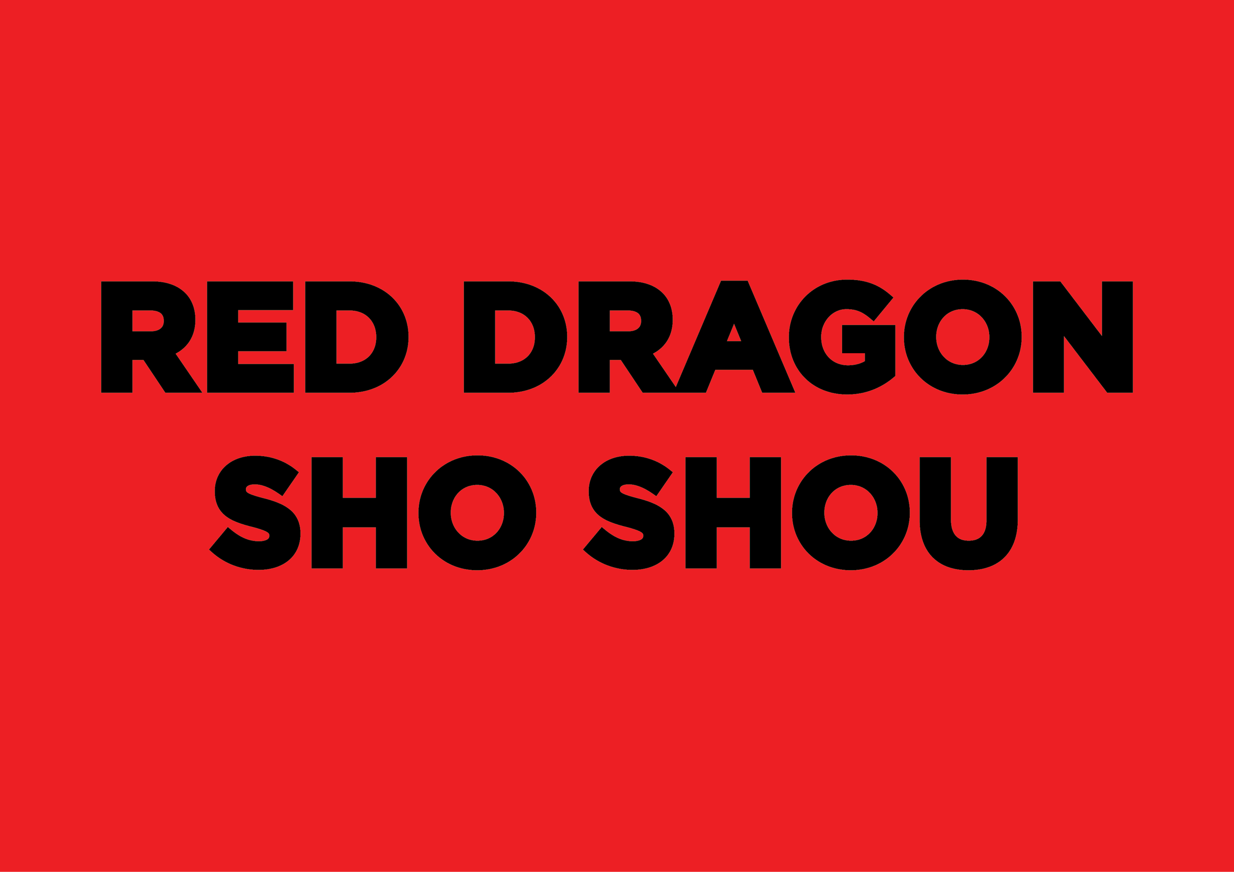Red Dragon Sho Shou.png