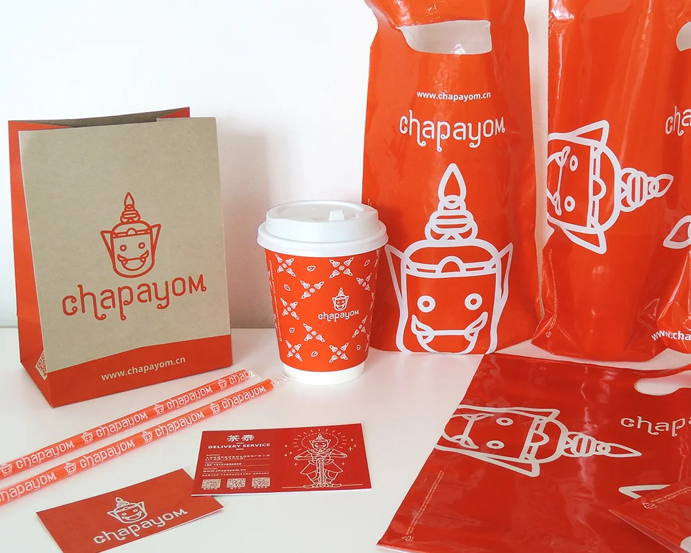 Chapayaom-Brand-Deliverables.jpg