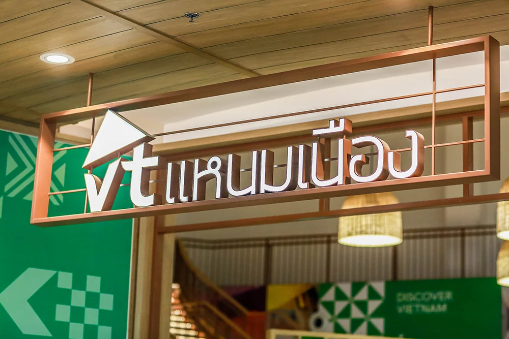 Store-Sign.jpg