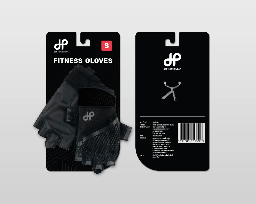 Gloves-Pack.jpg