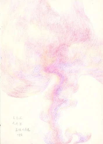 Colours of Clouds 10 (small).jpg