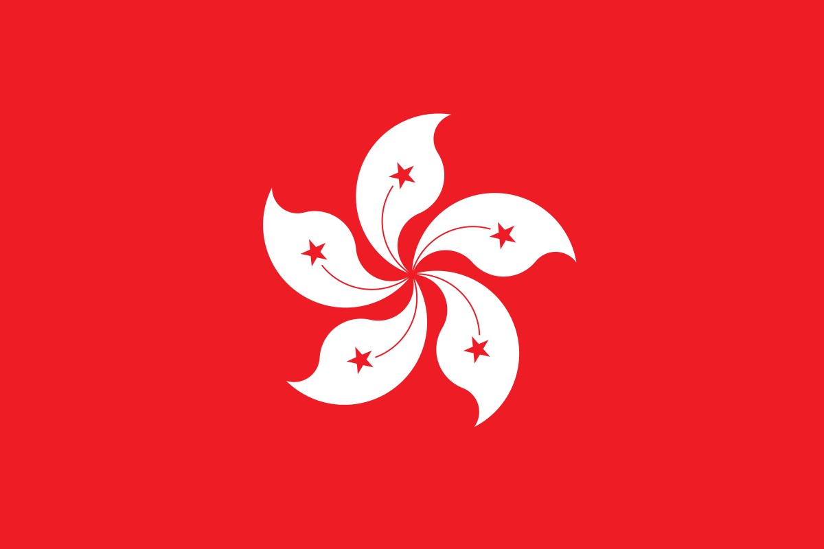 Hong Kong Stream - Skilled Visa's