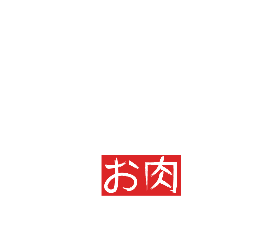 Niku Butcher Shop