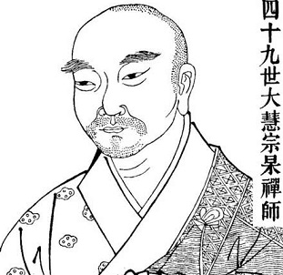 tahui.png