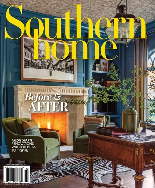 Kathy Patton Designs Featured in Southern Home Magazine