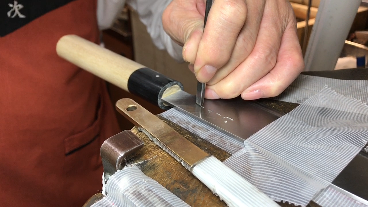 Copy of Artisanal knife engraving