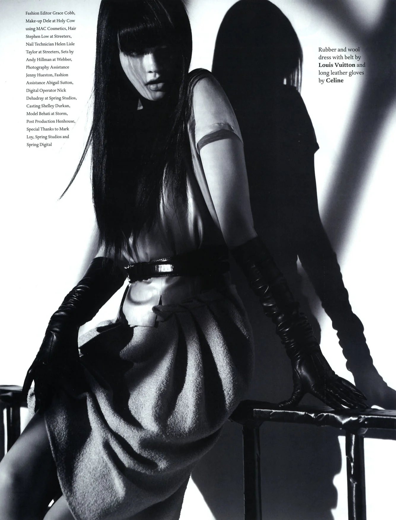 SL-0609-Won-Mindblind09.jpg