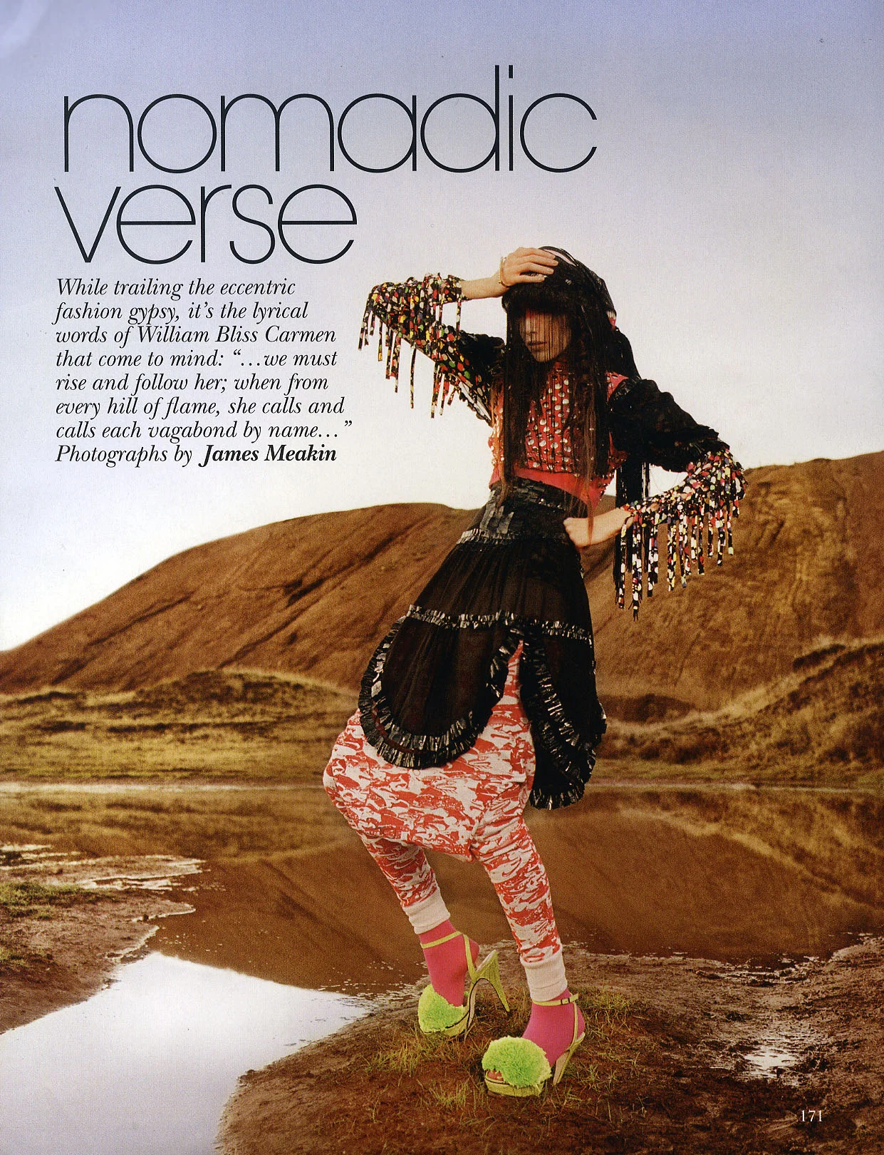 SL-0804-InV-NomadicVerse02.jpg