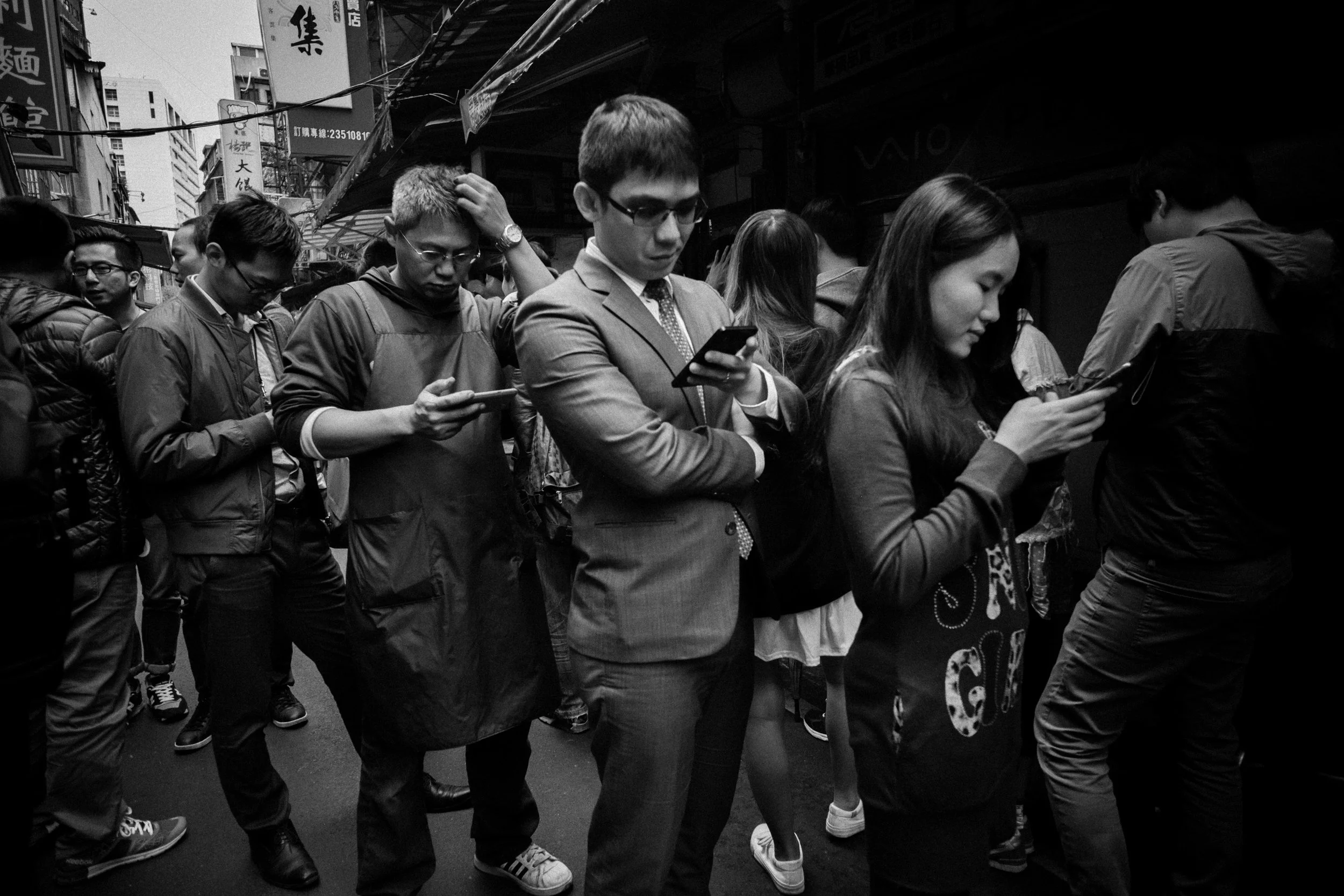modern addiction . taipei . march 2017