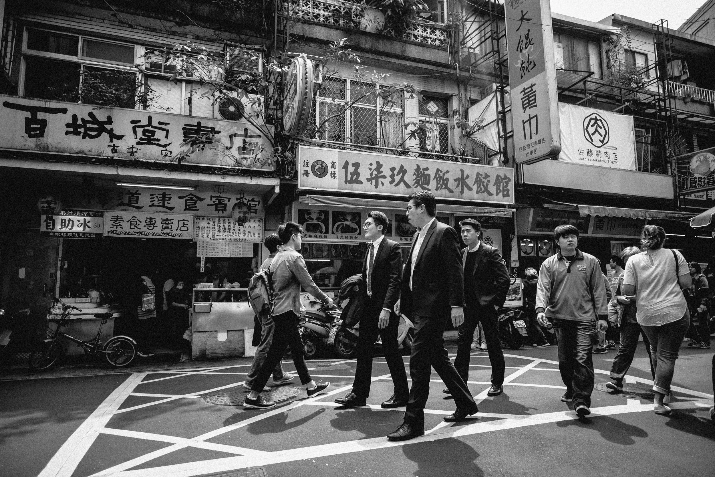 business . taipei . march 2017