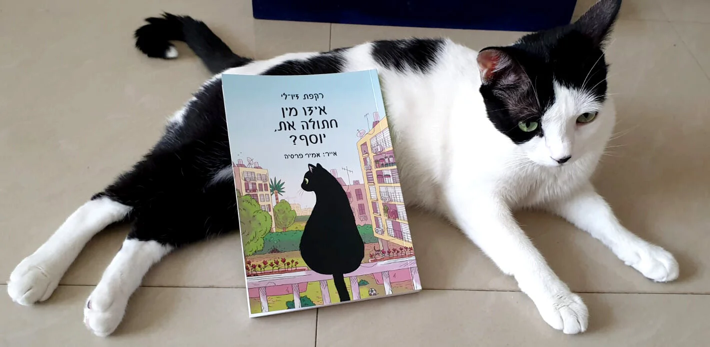 WhatsApp Image 2021-10-14 at 12.56.49 (1).jpeg