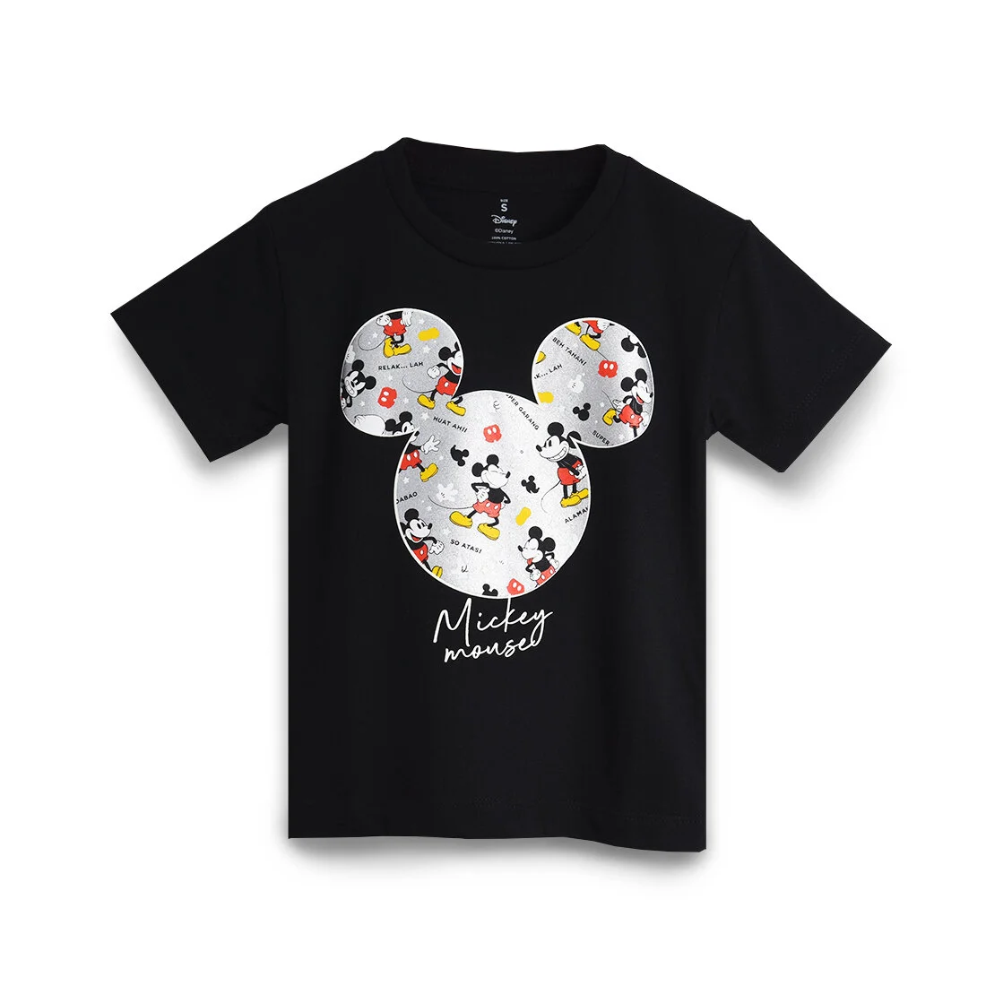 Mickey Head T-Shirt - Kids