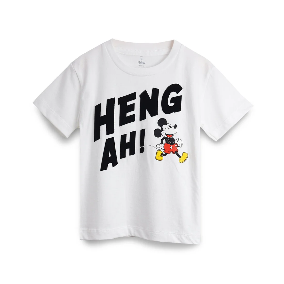 Mickey Heng Ah T-Shirt - Kids