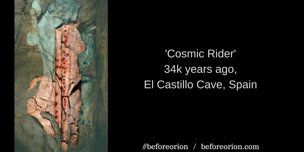 Castillo Cosmic Rider.jpg