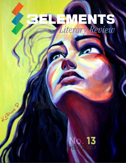 3ElementJournal Katerina Pravdivaia art cover feature.png