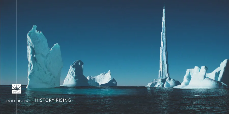 Burj Iceberg.jpg