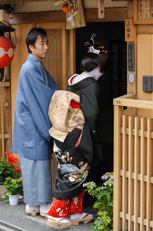 An Otokoshi of Gion Kobu (not a Kimono Dresser) — John Paul Foster