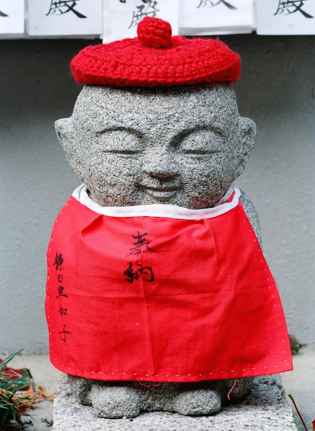 Jizo at Rokkaku-do from 100 Views of Kyoto