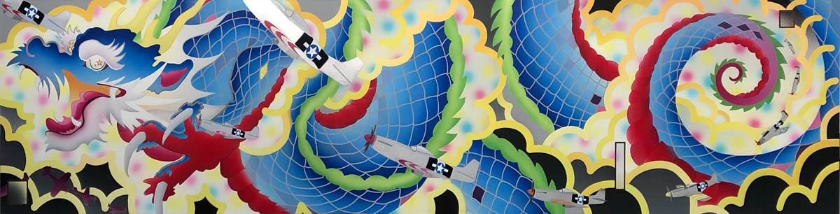 Sush Machida, Enter the Dragon , 2013