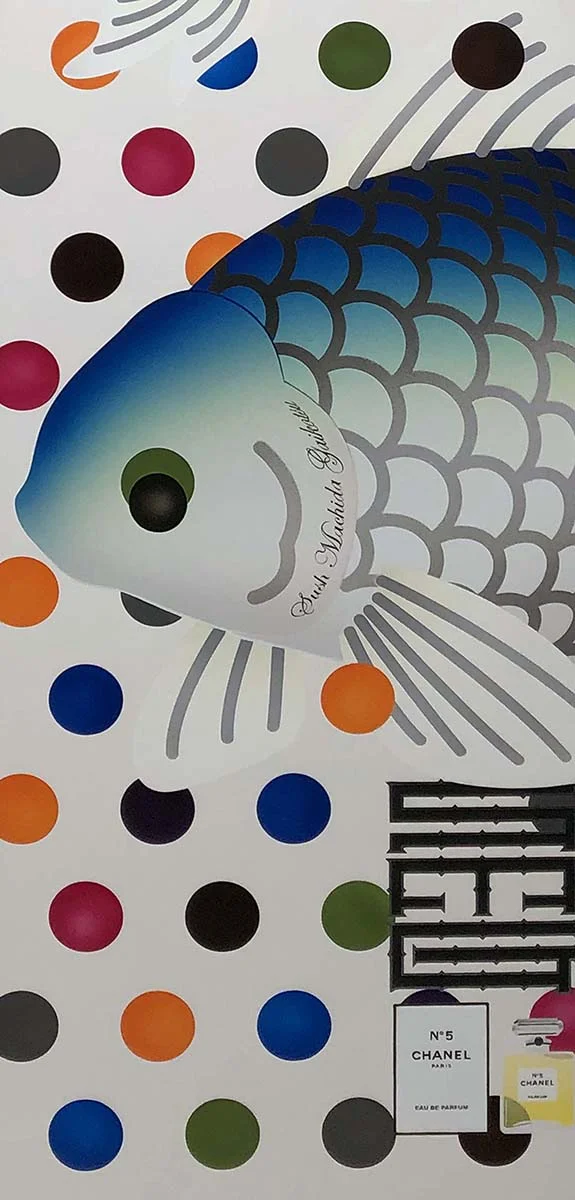 Sush Machida, detail, Innocence , 2008