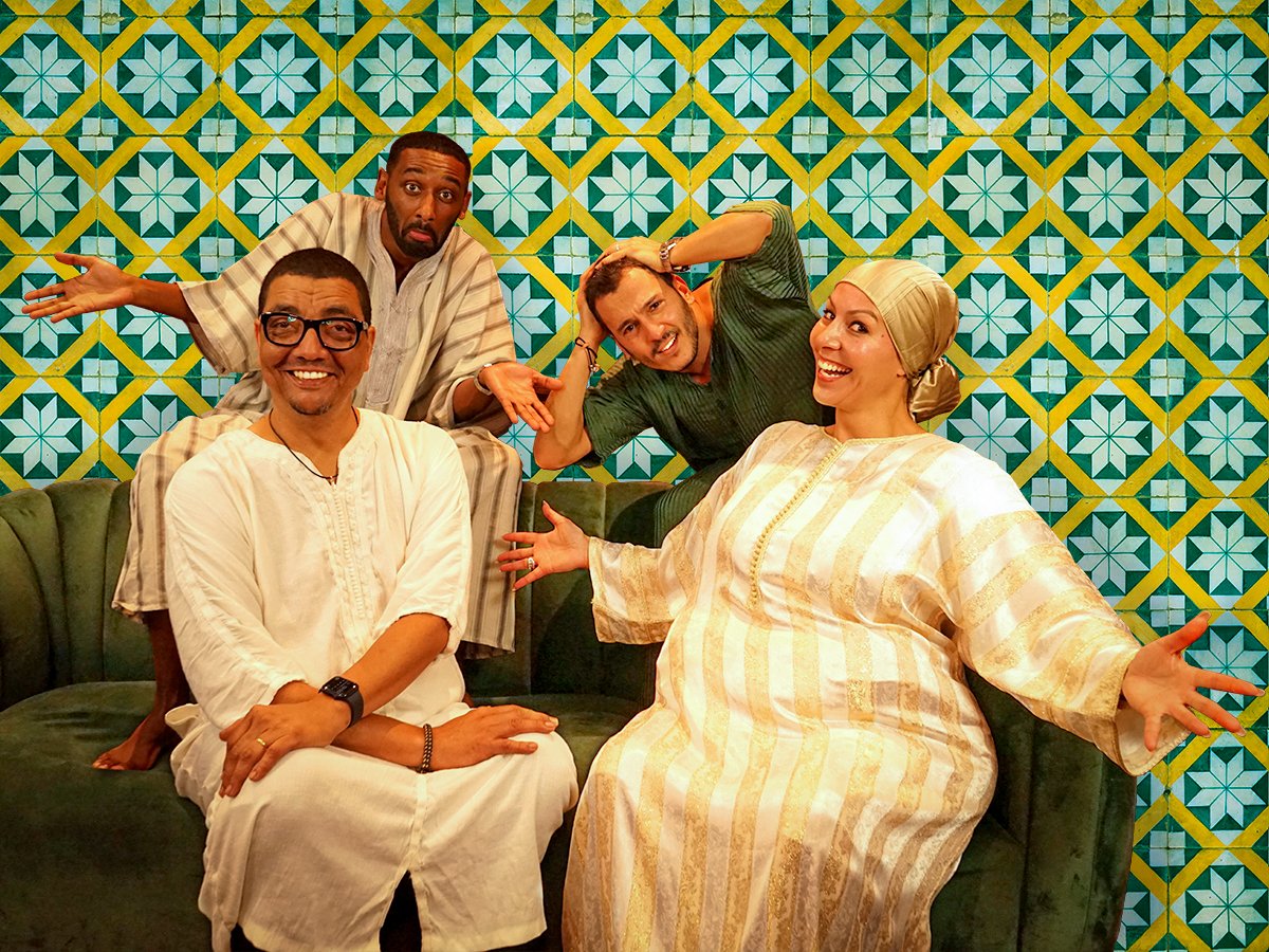 Ramadan Conference 2023 