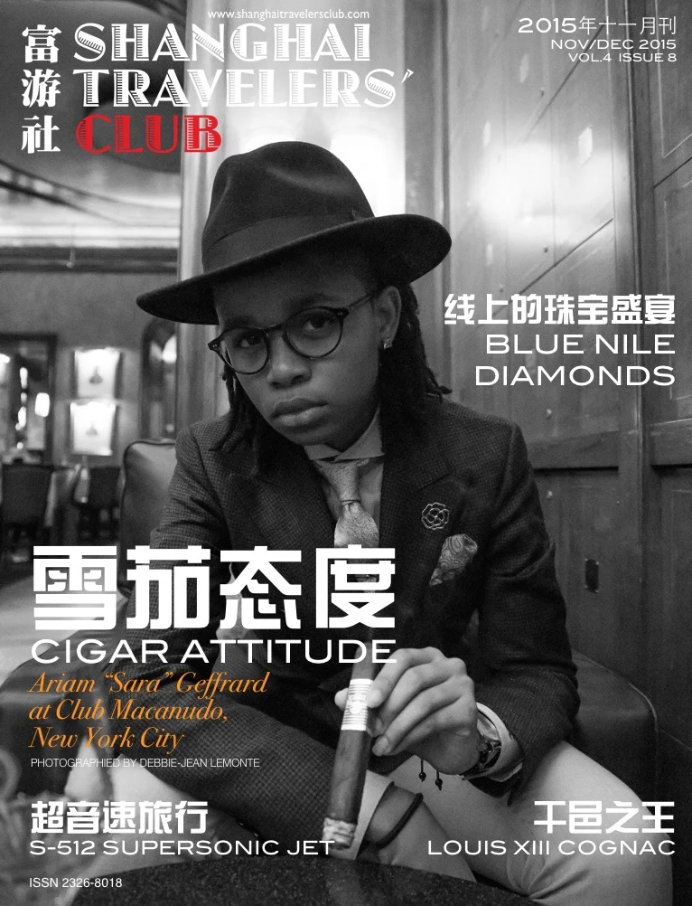 STC NovDec2015 Cover - Legit Productions.jpg