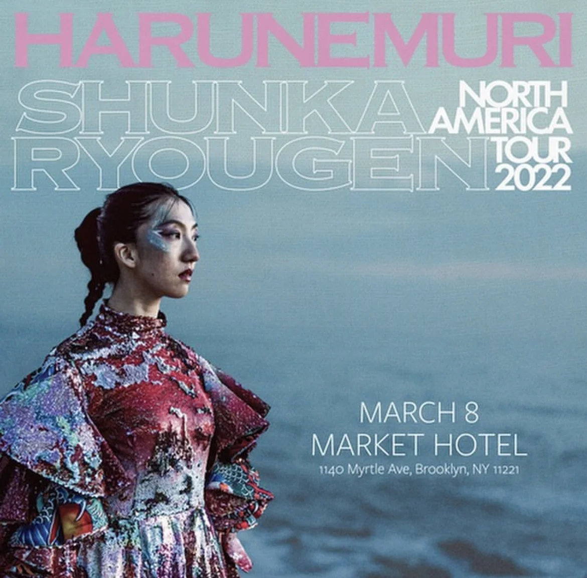 Calendar — MARKET HOTEL
