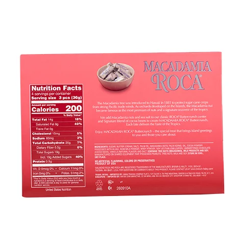 0602 139g MACR EX Box_BS_web 20190220.jpg