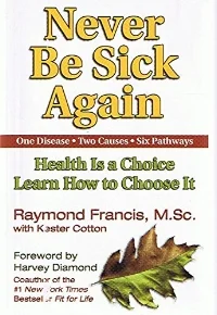 never sick.jpg