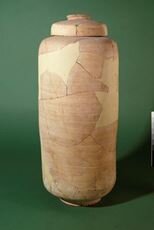 6/21/20 - The Tie that Binds:  Formation - Jeremiah 18:1-11; 2 Corinthians 4:5-12