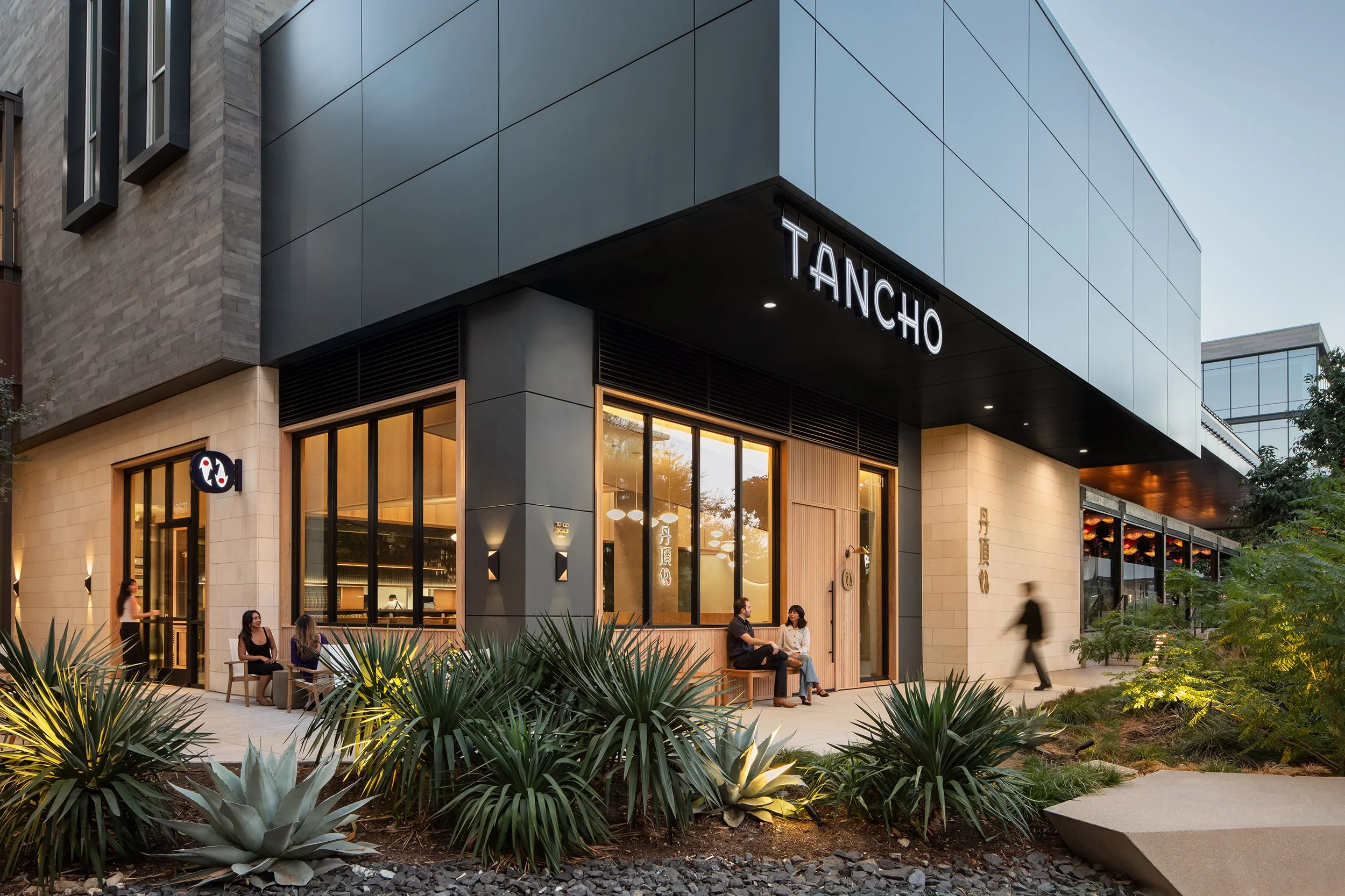 Commercial Photographed by Avery Nicole Photography