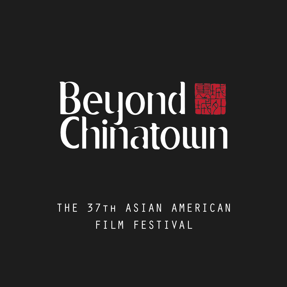 fsf_press_page_beyond-chinatown.jpg