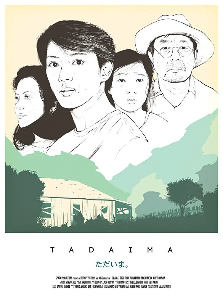 TADAIMA