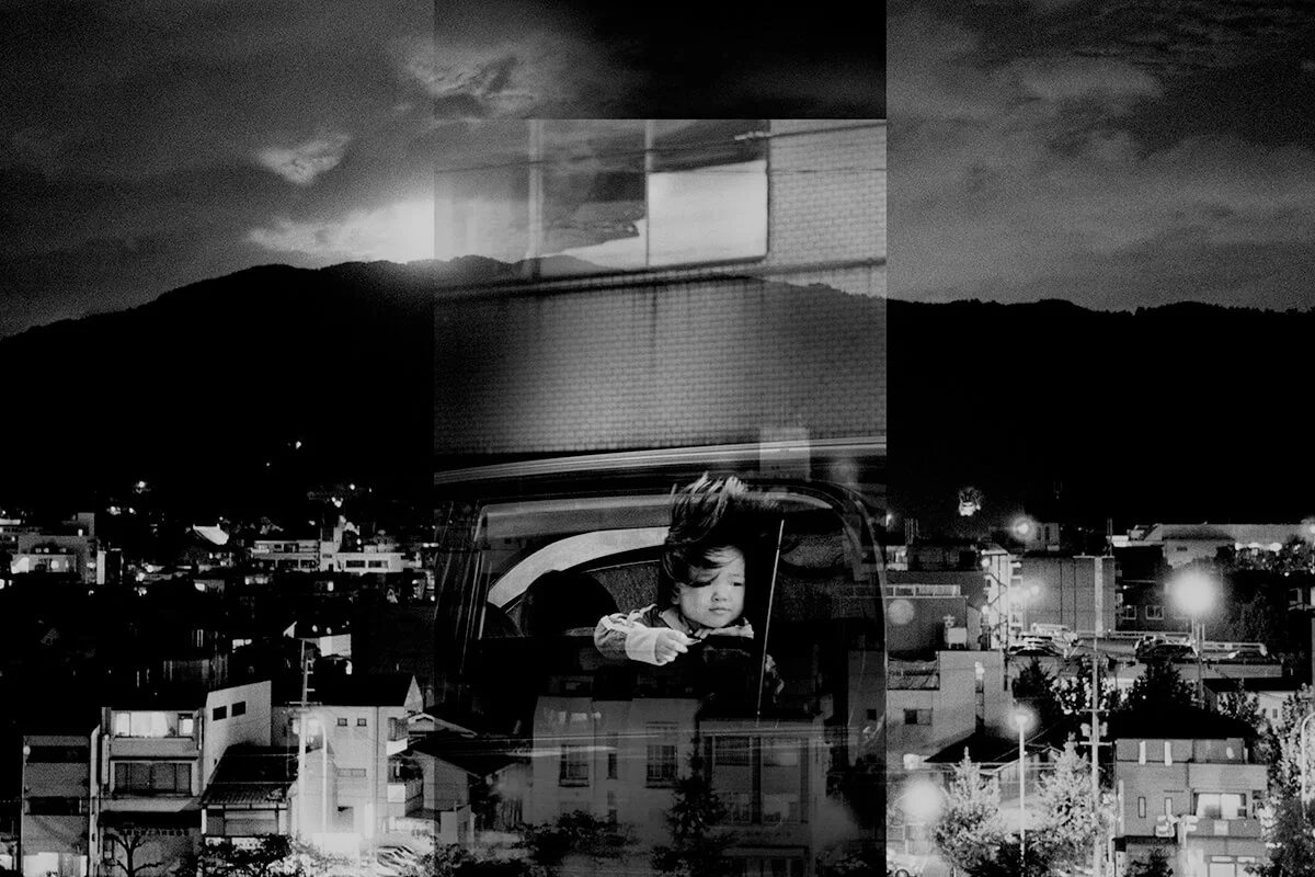 Kyoto Moon