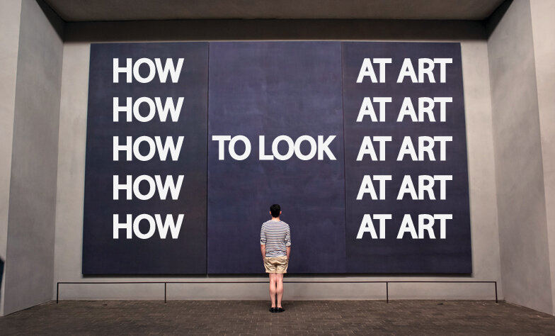 How To Look At Art