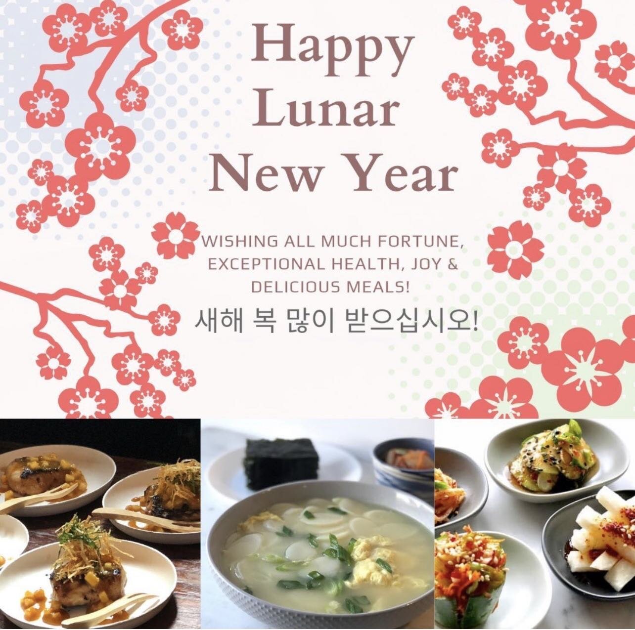 Happy Lunar New Year.

May the year of the Rabbit shower you with good luck, prosperity and courage - to thrive, to be the best you &amp; to imprint your better onto this world.

We are quietly celebrating at home, making tteok guk (rice cake soup) a